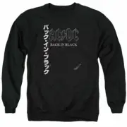 AC/DC Back In Black Kanji Crewneck Sweatshirt Licensed Rock N Roll Band Black