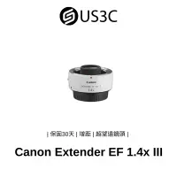 在飛比找蝦皮商城優惠-Canon Extender EF 1.4x III 最新第