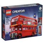 樂高 LEGO 10258 CREATER 雙層巴士