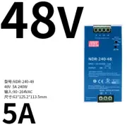 1pcs New MEAN WELL NDR-240-48 Rail Switching Power Supply 240W 5A 48V