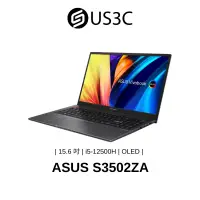 在飛比找蝦皮商城優惠-ASUS VivoBook S3502ZA 15.6 吋 筆