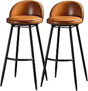 Breakfast Stools Set of 2 Bar Stools PU Leather Seat Dining Chair 360° Rotating High Stools Non-Slip Design Rotating Kitchen Island Chairs Gift