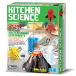 【4M玩具】趣味廚房科學 KITCHEN SCIENCE (原廠全新正品)