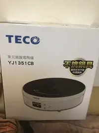 在飛比找Yahoo!奇摩拍賣優惠-1.~可超取~TECO東元 遠紅外線觸控黑晶電陶爐 YJ13