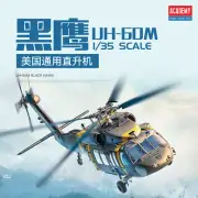 Academy Hobby 12135 1/35 UH-60M Black Hawk Assembly Aircraft Models Kit