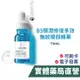 La Roche-Posay理膚寶水 B5彈潤修復多效撫紋眼部精華 禾坊藥局親子館