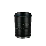 老蛙 LAOWA FFII 12-24MM F5.6 C-DREAMER 全片幅 變焦廣角鏡頭