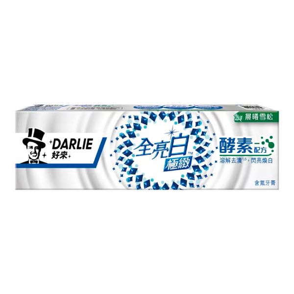 DARLIE好來全亮白極緻酵素晨曦雪松牙膏