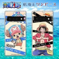 在飛比找momo購物網優惠-【ONE PIECE 航海王】Google Pixel 6 