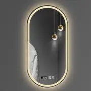 掛鏡 50*80CM單色光+時間溫度+防霧 觸摸led燈鏡 橢圓形智能浴室鏡 跑道化妝鏡 (7.8折)