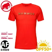 在飛比找松果購物優惠-MAMMUT 瑞士 男 Splide Logo T-Shir