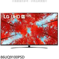 在飛比找屈臣氏網路商店優惠-LG LG樂金【86UQ9100PSD】86吋AI語音連網4