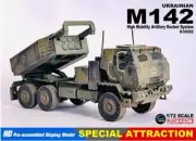 Dragon1/72 Ukrainian M142 Hymas High Mobility Rocket System 63502 Model Finished