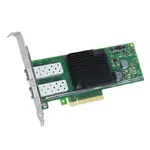 英特爾 INTEL X710-DA2 乙太網路聚合式網路卡 10GBE 雙埠 SFP+ LAN CARD(平行進口)