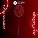 羽毛球拍 (MS10) YONEX ARCSABER 11 PRO MODERN 超耐用 T 型接頭技術,羽毛球拍可用拉