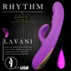 (送280ml潤滑液)美國RHYTHM by KAMA SUTRA．LAVANI 3馬達7段變頻LED幻彩充電式矽膠按摩