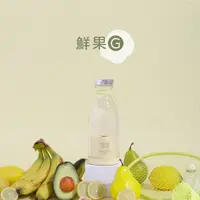 在飛比找松果購物優惠-【G-PLUS】FM001 鮮果G-隨身果汁機 (9.3折)