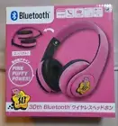 Kirby's Dream Land 30TH Bluetooth wireless headphones Pink Anniversary JP
