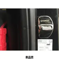 在飛比找蝦皮購物優惠-09-19款Smart汽車內飾改裝配件 門鎖保護蓋 專車專用