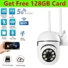 5G Security Camera System Outdoor Home Wifi Night Vision Cam 1080P HD Wireless