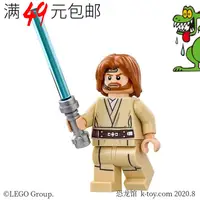 在飛比找露天拍賣優惠-LEGO樂高星球大戰人仔 sw846 歐比旺 戴耳麥版含光劍