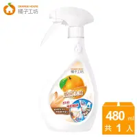 在飛比找博客來優惠-橘子工坊_天然廚房爐具專用清潔劑480ml