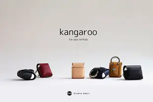 Kangaroo 紅色 植鞣皮革耳機包 AirPods & AirPods Pro
