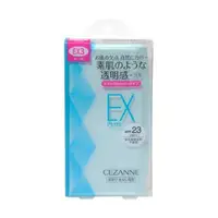 在飛比找日藥本舖優惠-【預購】Cezanne絲漾高保濕防曬粉餅11g_663EX3