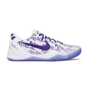 【NIKE 耐吉】Nike Kobe 8 Protro Court Purple 白紫 男鞋 休閒鞋 FQ3549-100