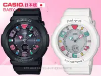 在飛比找Yahoo!奇摩拍賣優惠-CASIO 手錶專賣店 國隆 CASIO Baby-G BG