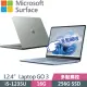 Microsoft 微軟 Surface Laptop Go 3(i5-1235U/16G/256G SSD/12.4”/Win11)觸控