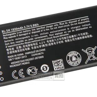 全新諾基亞 Lumia 1020 630 820 原廠替換電池 BL-5H BV-5XW BP-5T 手機電池BL-5H