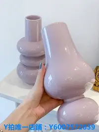 在飛比找Yahoo奇摩拍賣-7-11運費0元優惠優惠-花瓶 HoneyMee法式香芋紫陶瓷花瓶葫蘆異形高顏值花器擺