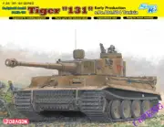 DRAGON 6820 1/35 ‘39-45’ Tiger 131 Early Production s.Pz.Abt.504 Tunisia MODEL