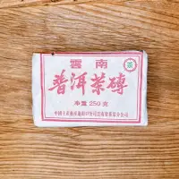 在飛比找momo購物網優惠-【茶韻】普洱茶茶磚250g*2磚九0年代珍藏棗香熟磚 茶葉禮