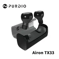 在飛比找樂天市場購物網優惠-Purdio Airon TX33 Truly Wirele