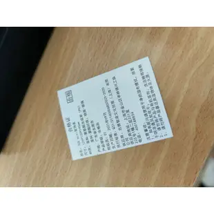 全新 3CE首飾盒 3CE化妝箱 3CE收納盒 3CE迷你小箱 3CE手提小箱 3CE周邊 迷你首飾盒 小方盒