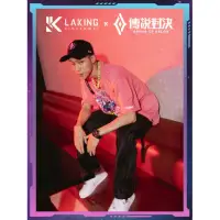 在飛比找環球Online優惠-【LAKING】傳說對決聯名傳說日短T-粉色-L