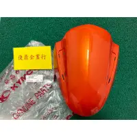 在飛比找蝦皮購物優惠-KYMCO 原廠 雷霆 RACING 125 150 前土除