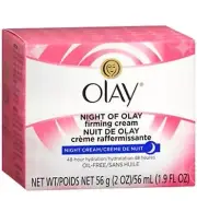 ❤️Olay Night of Olay Firming Night Cream, 1.9 fl oz jar NEW