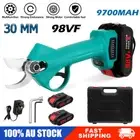 Electric Pruning Shears Portable Battery Power Cordless Secateurs Garden Pruners
