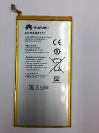 在飛比找Yahoo!奇摩拍賣優惠-台中維修 HUAWEI 華為 MediaPad X1 / 華