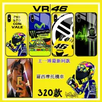 在飛比找蝦皮購物優惠-王一博同款羅西VR46 手機殼 適用 OPPO RENO7 