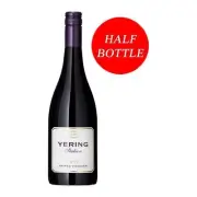 Yering Station Shiraz Viognier (375ml) 2020 (12 Bottles)