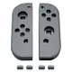 SPACE SHIELD Nintendo Switch / Switch OLED Joy-Con 外殼 DIY 客製化保護殼 深灰色
