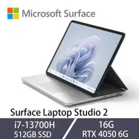 在飛比找森森購物網優惠-Microsoft微軟Surface Laptop Stud