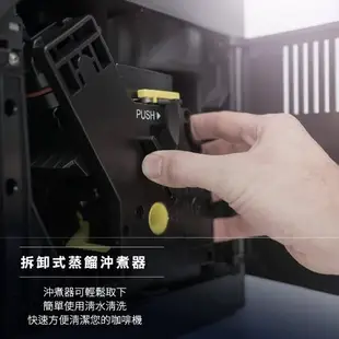 Philips 飛利浦 全自動義式咖啡機 EP5447 再送湛盧咖啡豆券9張(27包)