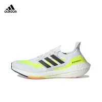 在飛比找蝦皮購物優惠-Adidas UltraBoost 21 愛迪達 慢跑鞋 白