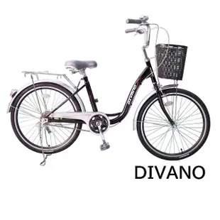 【DIVANO】DIVANO 26吋單速低跨淑女車(藍 白 黑)