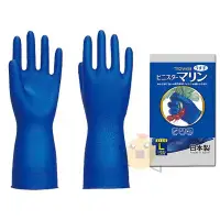 在飛比找Yahoo!奇摩拍賣優惠-日本 TOWA 東和 塑膠輕量家事工作手套 774 藍色 S